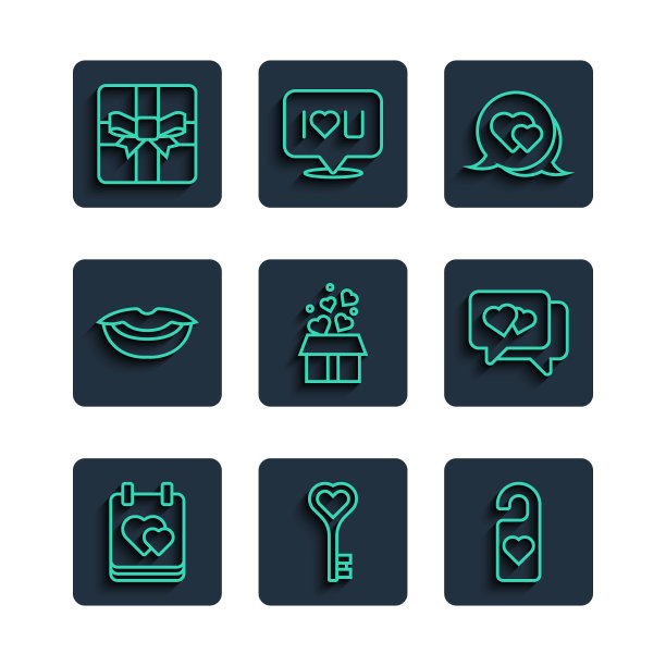 设置线日历与心，键在形状，请不要打扰，心语音气泡，礼盒心，微笑的嘴唇，和图标。向量图片下载