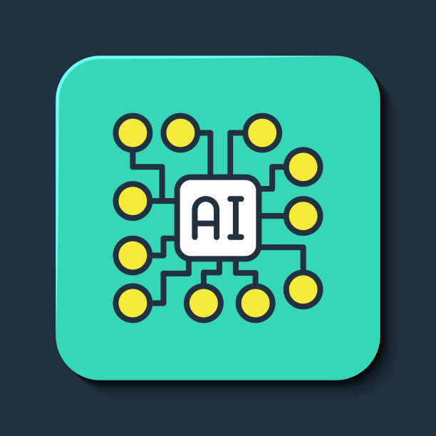 填充轮廓神经网络图标隔离在蓝色背景。人工智能。绿松石方形纽扣。向量图片下载