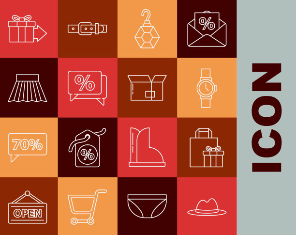 套线男子帽带礼盒手腕图片下载