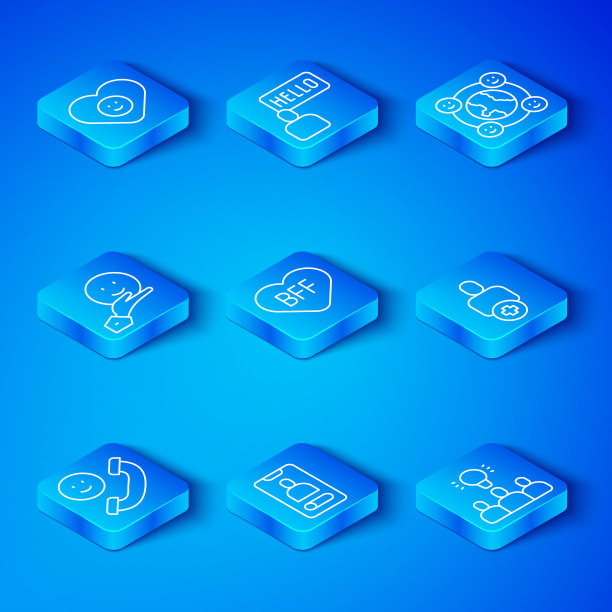 手机来电，永远的好朋友或最好的朋友，添加到，国际社区，友谊日快乐，良好的关系和项目团队基础图标。向量图片下载