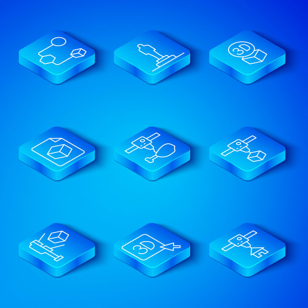 集线3D扫描仪立方体，打印机鸡腿，等距，文件，和房子的图标。向量图片下载