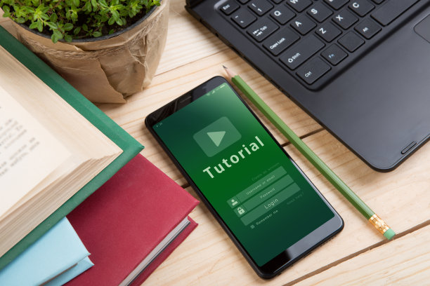 电子学习概念，在线教程登录或注册界面设计图片下载