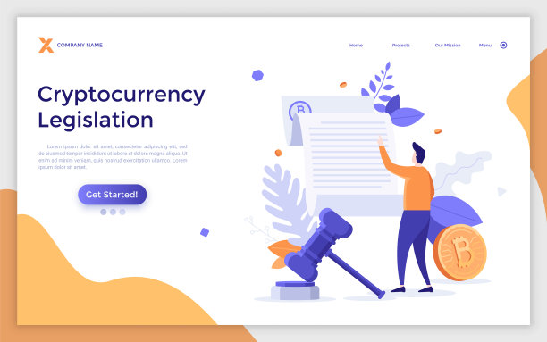 登陆页面模板与比特币，人阅读文件和木槌。加密货币立法概念，加密货币法律监管，区块链法律。平面矢量插图的网站。图片下载