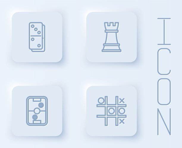 设置线多米诺骨牌，国际象棋，空气曲棍球桌和井字游戏。白色方形按钮。向量图片下载