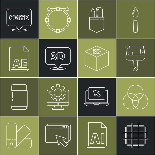 设置线网格方格纸，RGB和CMYK颜色混合，油漆刷，十字标尺铅笔，带文本3D的语音气泡，AE文件文档和等距立方体图标。向量图片下载