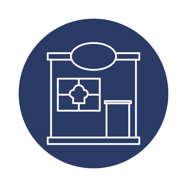 餐厅，建筑，厨师，餐厅建筑图标图片下载