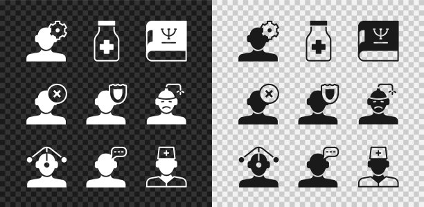 心理学问题解决方案、镇静药等图标矢量图图片下载