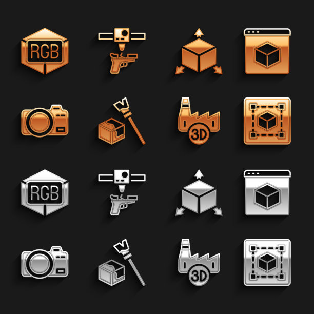 集等长立方体，3D打印机，几何图形立方体，印刷厂工业，照片相机，RGB和CMYK混色和枪图标。向量图片下载