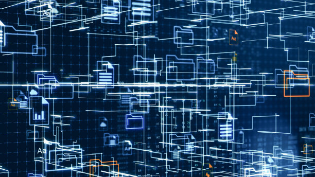 数字化文档管理图片下载