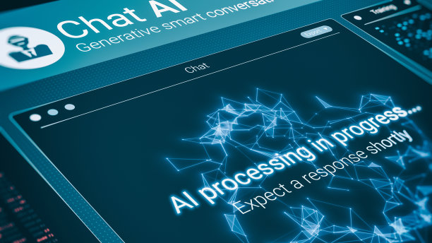 Ai聊天用户界面图片下载