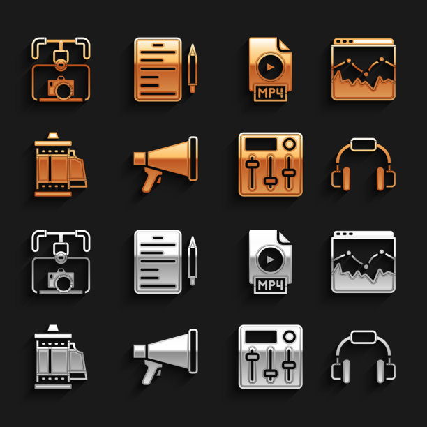 设置扩音器音乐波均衡器耳机图片下载