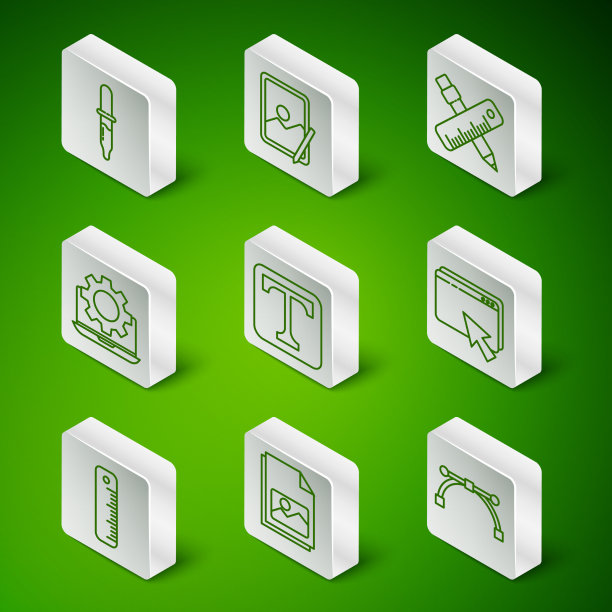 设置直线贝塞尔曲线图片景观移液器图片下载