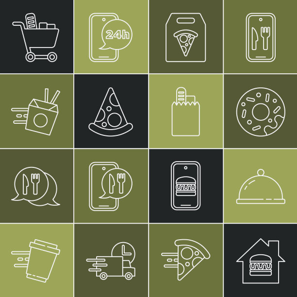 集线上订购及送货服务于一体图片下载