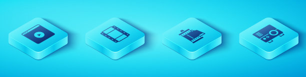 设置等距在线播放视频播放视频媒体图片下载