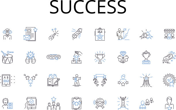 成功行图标集合繁荣图片下载