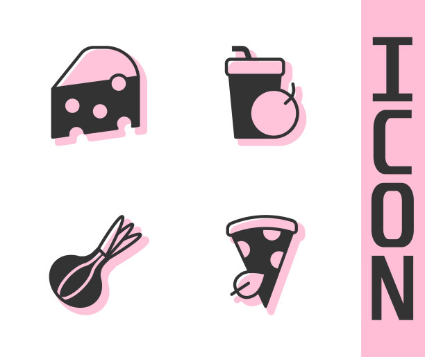 设纯素披萨，切片芝士洋葱和新鲜图片下载