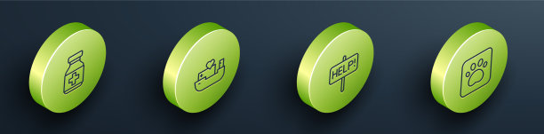 设置等距线药瓶和药片图片下载