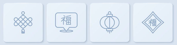 设行中国纸灯笼和新年图片下载