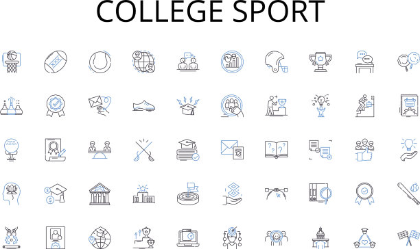 大学运动线图标收集舒适图片下载