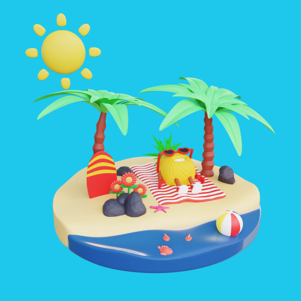 3D渲染设计一个可爱的菠萝字符暑假图片下载