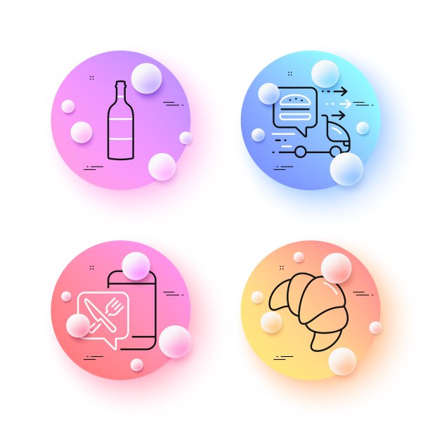 美食App、葡萄酒瓶和牛角包极简线条图标，适用于Web应用程序、印刷图片下载
