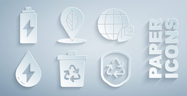 设置回收站与回收，地球和树叶，水能，符号内盾，位置和电池图标。向量图片下载