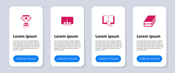 套装书，在线书，班级和奖杯。业务信息图表模板。向量图片下载