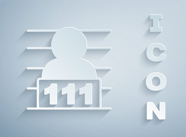 剪纸犯罪嫌疑人图标隔离在灰色背景。罪犯在监狱，嫌疑近板。纸艺风格。向量图片下载