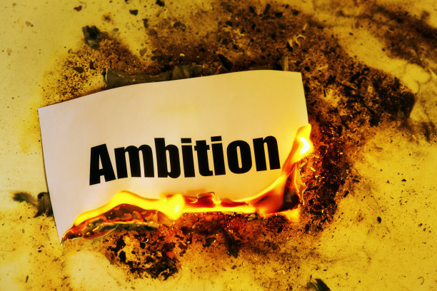 燃烧的野心:世界在火焰中燃烧图片下载