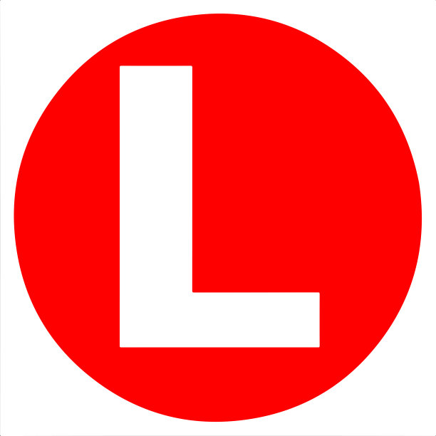 大红点字母和数字图片下载