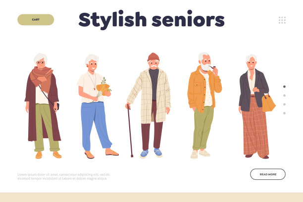 时尚的高级登陆页设计模板搭配新潮的老人穿着优雅的现代服饰图片下载