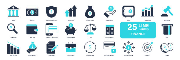 金融图标。矢量图形说明。网站设计、logo、app、模板、ui等。图片下载