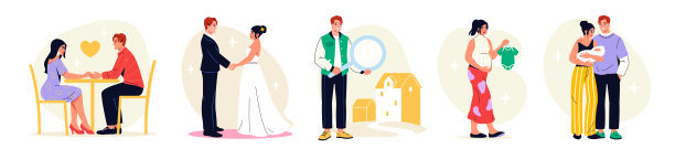 家庭生活图标图片下载