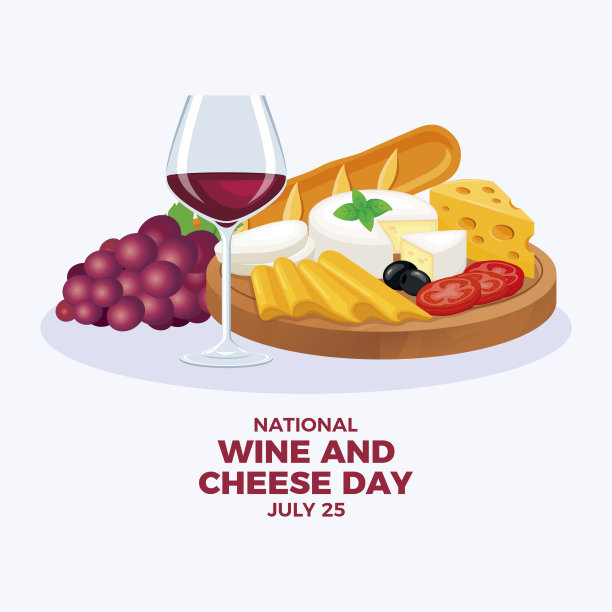 国家葡萄酒和奶酪日矢量插图图片下载