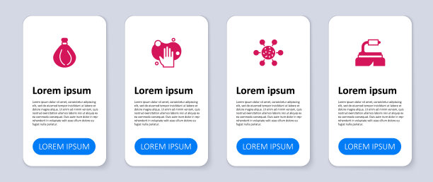 设置清洁刷、细菌刷、海绵刷和垃圾袋刷。业务信息图表模板。向量图片下载