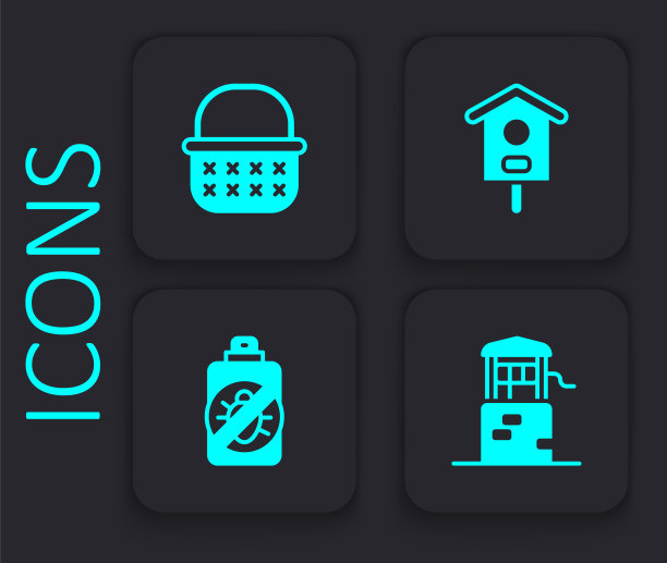 集好，柳条篮子，鸟屋和喷雾防虫图标。黑色方形按钮。向量图片下载