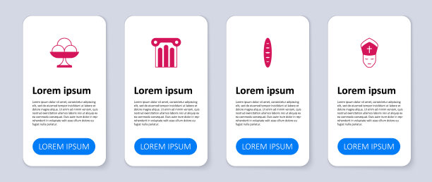 将教皇、法国法棍面包、古柱和冰淇淋放入碗中。业务信息图表模板。向量图片下载