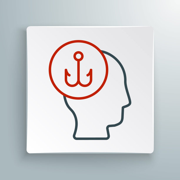 露营线便携式折叠椅图标孤立的白色背景。休息和放松设备。钓鱼的座位。色彩缤纷的轮廓概念。向量图片下载