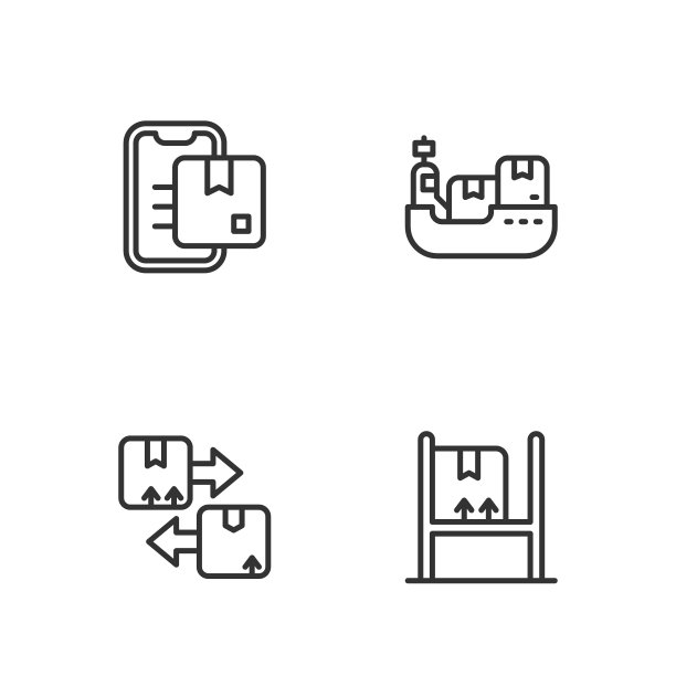 设置线仓库内部的箱子，纸板交通标志，文件跟踪标志和货船交付图标。向量图片下载