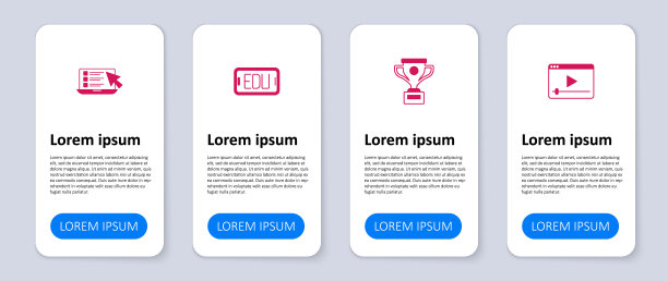集在线播放视频、评奖杯、教育和测验、测试、调查于一体。业务信息图表模板。向量图片下载