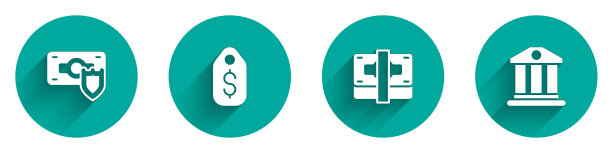 设置货币与盾牌，价格标签美元，堆栈纸币现金和银行建筑图标与长阴影。向量图片下载