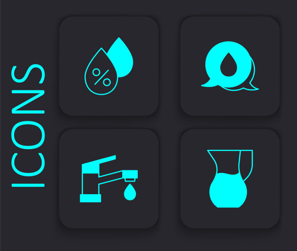 设置水壶玻璃与水，水滴百分比，语音气泡和点击图标。黑色方形按钮。向量图片下载