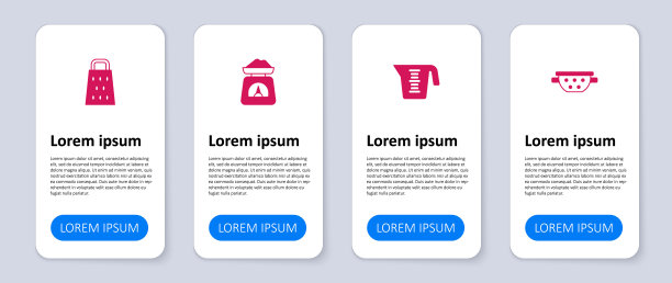 设置厨房滤嘴，量杯，天平和磨碎器。业务信息图表模板。向量图片下载