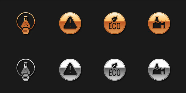 设置试管和烧瓶，感叹号在三角形，叶生态标志和工厂生产图标。向量图片下载