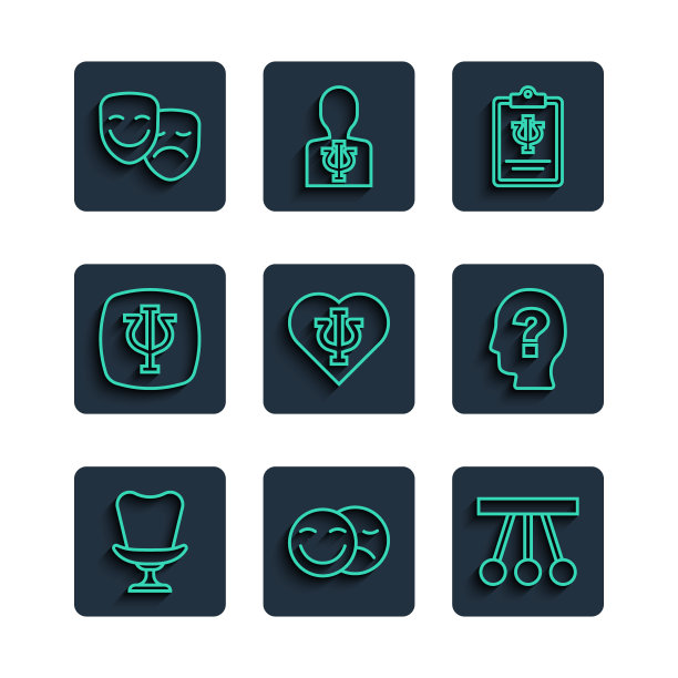 设置线扶手椅，喜剧和悲剧面具，钟摆，心理学，Psi，和头部问号图标。向量图片下载