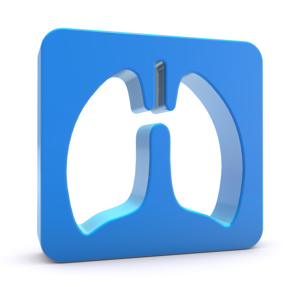 肺形状切割3d隔离在白色背景上。肺门，传送门，洞。肺形状隧道3d。图片下载