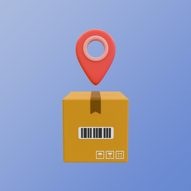 3d最小产品交付。包裹运输。产品的准备。带有地图图钉图标的纸板箱。3d渲染图。图片下载