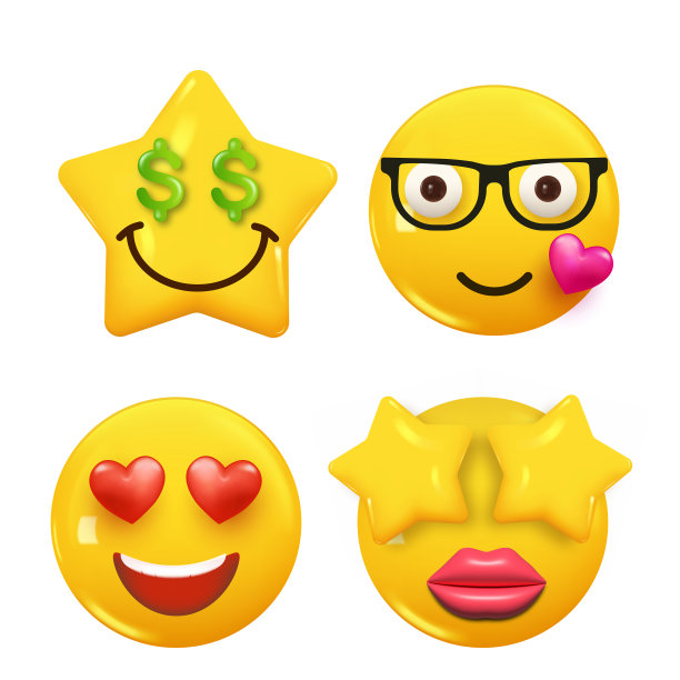 一套3d图标黄色微笑表情符号。设置图标微笑表情。向量图片下载