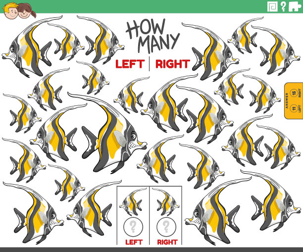 数卡通鱼动物的左、右图片图片下载