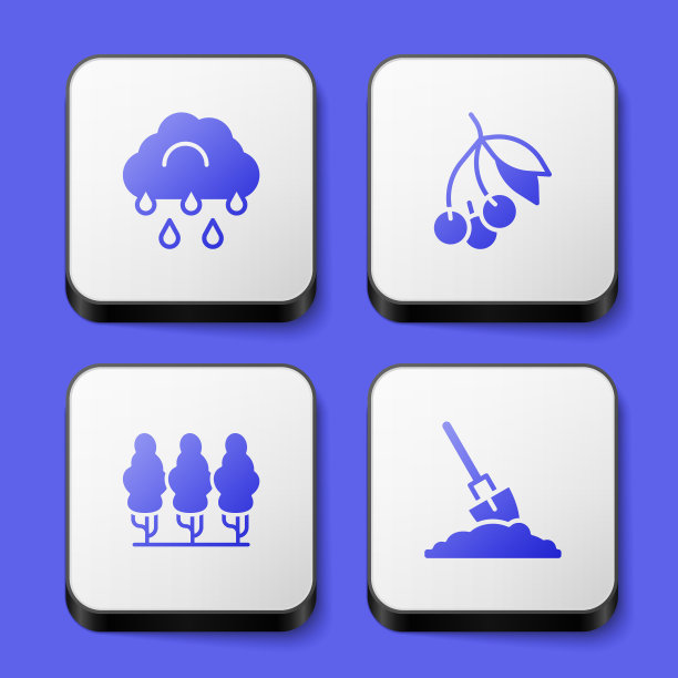 集云与雨，新鲜浆果，果树和铲地面图标。白色方形按钮。向量图片下载